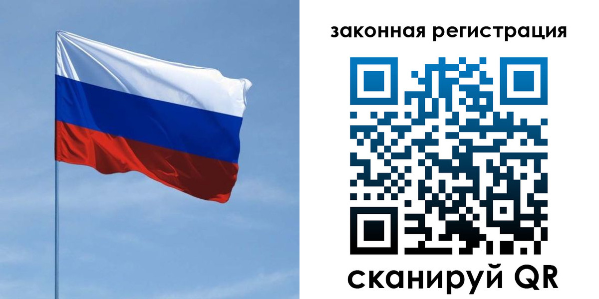 пропишу в квартире в Собинке