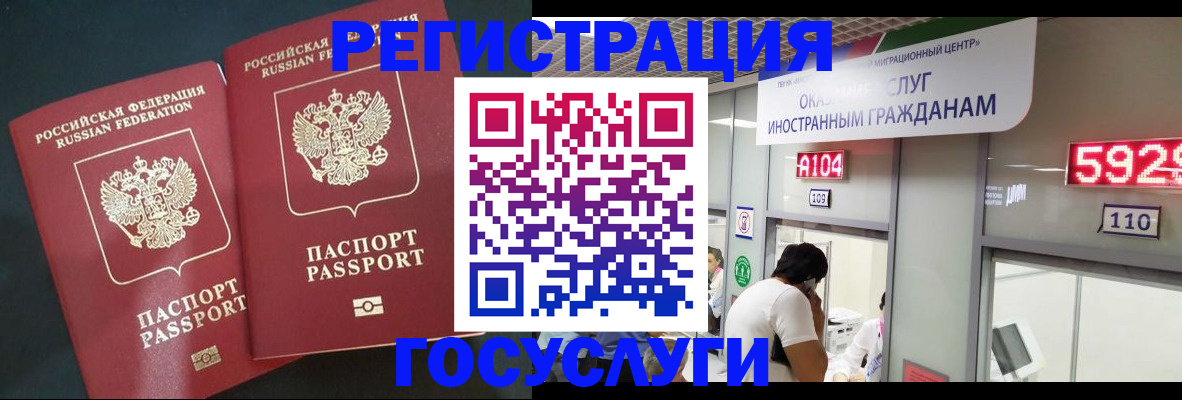 пропишу в квартире в Собинке
